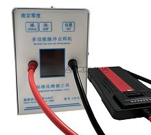 NJLD, LD-D18, Сварочная станция