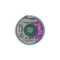 Лента-оплетка для выпайки Goot Wick CP-2015(2,0 мм,1.5 м)