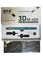 RF4, RF-KB11, 3D GLUE REMOVER BLADE