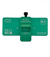 Выпрямитель боковых граней рам и корпусов телефонов YCS M.Y Mr.Yang Phone Frame Straightener 