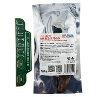 JCID, 13-16PM Face ID Activation / Read & Write Adaptor