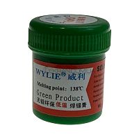 Паяльная паста WYLIE 138 градусов