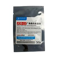 iPhone, Шлейф  для ремонта Камеры Wide Angle Rear Camera Repair Flex Cable JC