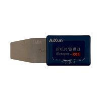 Лопатка гибкая Aixun iScraper