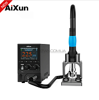 AiXun, H312 Hot Air Gun 1400w, Паяльная станция