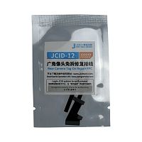 iPhone, Шлейф обманка для замены Камеры TAG-ON (без ошибки) JC