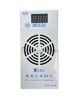 NJLD, Mini UV LD-U8, Ультрафиолетовая лампа