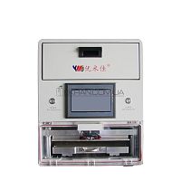 YMJ TTH - 300, Пресс, для склеивания модулей на телефоны и планшеты