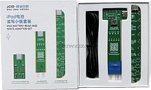 JC, IPAD battery read and write adptor set