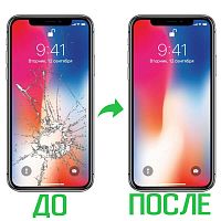 Замена стекла на Apple iPhone, 100% гарантия успешного результата