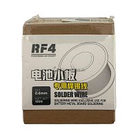 RF4, 106D, Припой