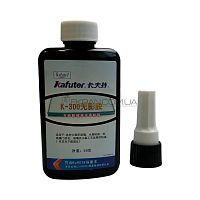 Клей Ультрафиолетовый Kafuter K-300