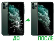Замена стекла на Apple iPhone, 100% гарантия успешного результата