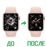 Замена стекла + touchscreen на Apple Watch , 100% гарантия успешного результата 000756