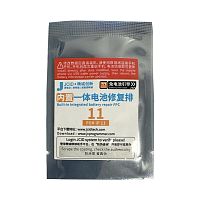 iPhone, Шлейф Battery repair FPC - Built-in JC